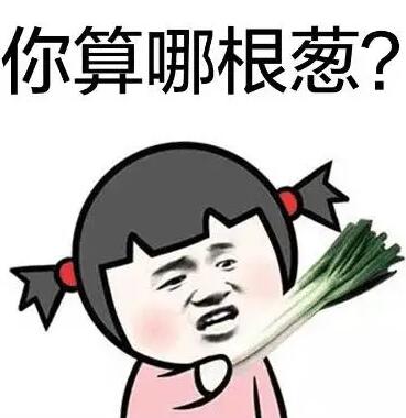 公司不經(jīng)營(yíng)了怎么辦？注銷？轉(zhuǎn)讓？零申報(bào)？哪種最省錢？ 