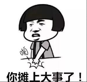 公司不營業(yè)了放任不管？那你攤上大事了！