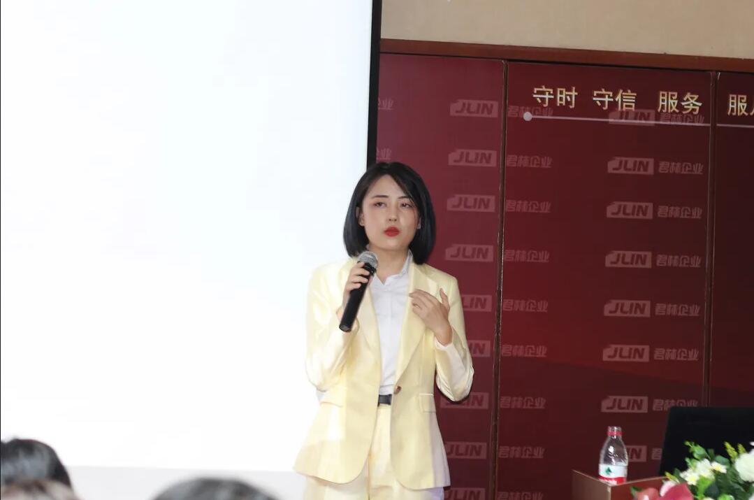 《淺析金稅四期上線對企業(yè)帶來的影響》 沙龍圓滿結(jié)束！ 