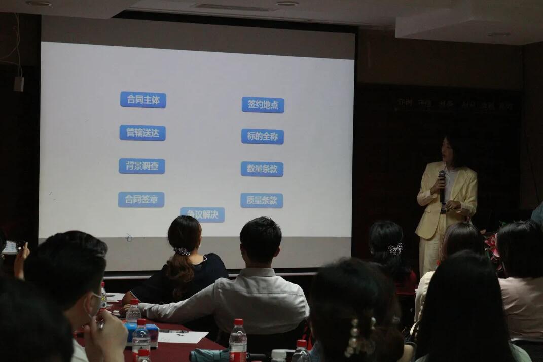 《淺析金稅四期上線對企業(yè)帶來的影響》 沙龍圓滿結(jié)束！ 