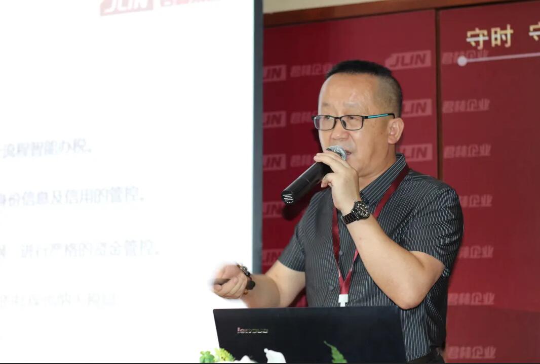 《淺析金稅四期上線對企業(yè)帶來的影響》 沙龍圓滿結(jié)束！ 