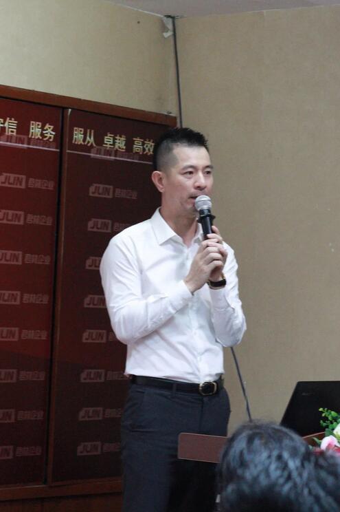 《淺析金稅四期上線對企業(yè)帶來的影響》 沙龍圓滿結(jié)束！ 