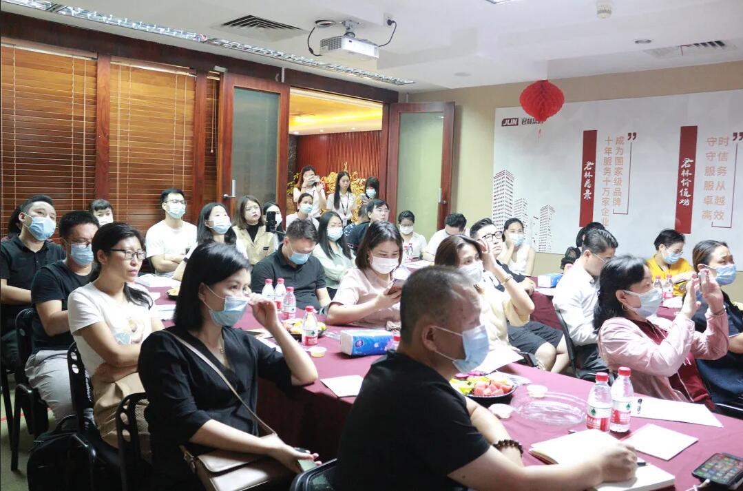 《淺析金稅四期上線對企業(yè)帶來的影響》 沙龍圓滿結(jié)束！ 