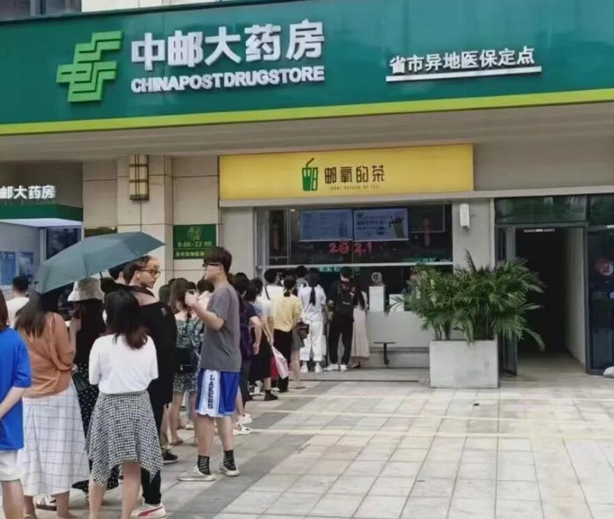千億新茶飲市場太內(nèi)卷！誰是下一個(gè)“喜茶”？ 