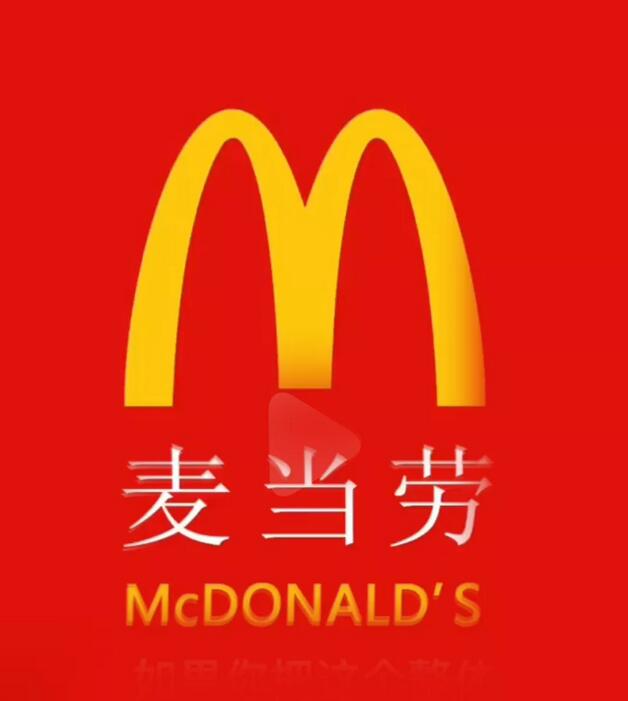 商標(biāo)注冊(cè)完成后卻發(fā)現(xiàn)"不能用"！！ 