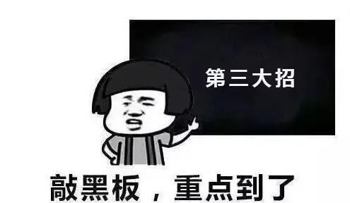 為準備教師節(jié)禮物，這家企業(yè)放了個大招！ 