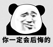 長(zhǎng)期零申報(bào)沒(méi)事？稅務(wù)局可盯上你了！ 