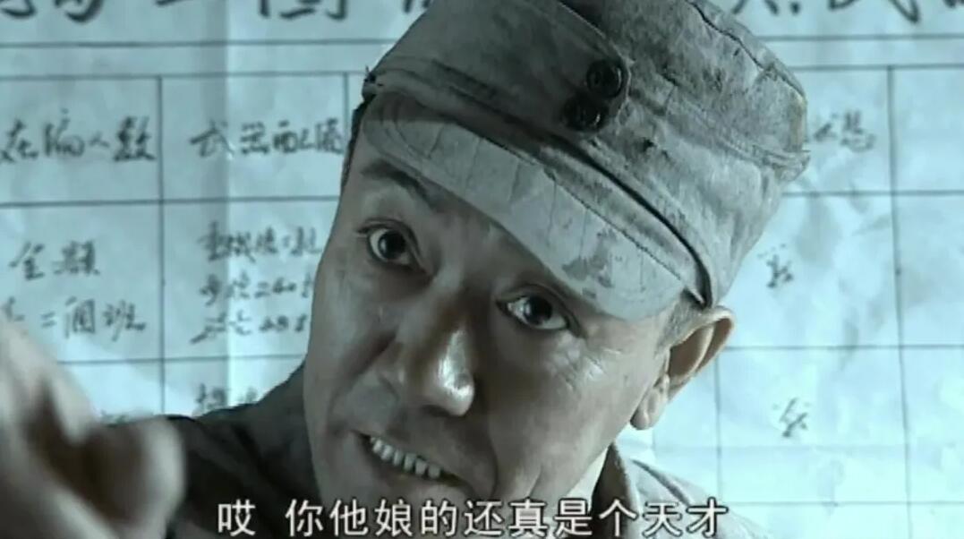 公轉(zhuǎn)私，聰明的財務(wù)都是這樣做的！ 