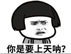 長(zhǎng)期零申報(bào)沒(méi)事？稅務(wù)局可盯上你了！ 