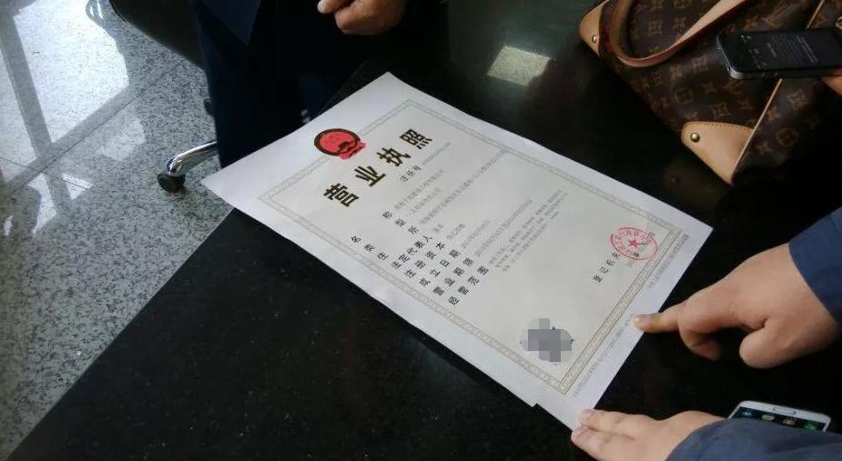 注冊資本“認(rèn)繳制”下的大坑，你還敢任性注冊資本100億嗎？ 