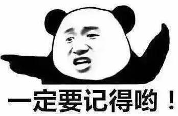 為準備教師節(jié)禮物，這家企業(yè)放了個大招！ 
