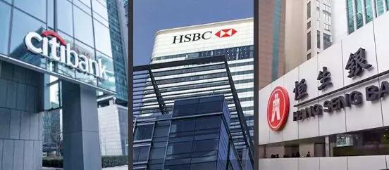 香港銀行賬戶需要的資料和注意事項(xiàng)
