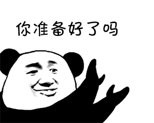 【英國(guó)知識(shí)產(chǎn)權(quán)注冊(cè)】英國(guó)商標(biāo)注冊(cè)的流程及資料費(fèi)用