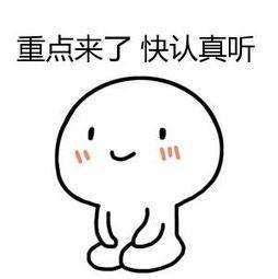 香港公司要交稅嗎？