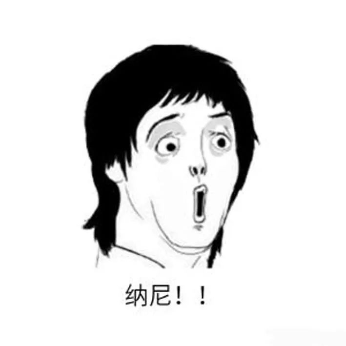 香港公司要交稅嗎？