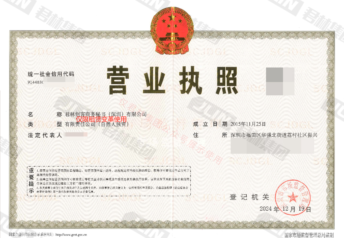 千庫(kù)網(wǎng)_寫實(shí)褐色木質(zhì)相框畫框_元素編號(hào)12477771(4)